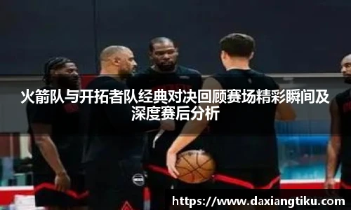 威廉体育