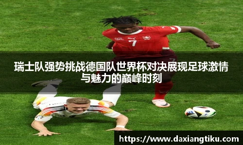 williamhill英国威廉希尔