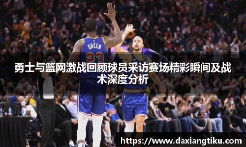 威廉体育