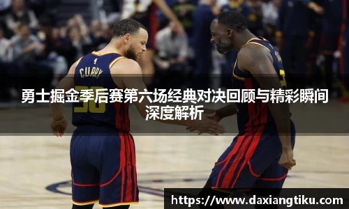 威廉体育