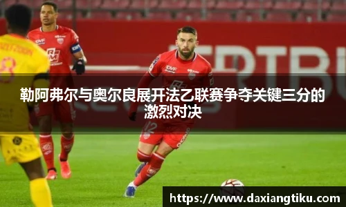 威廉体育
