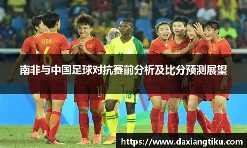 威廉体育williamhill