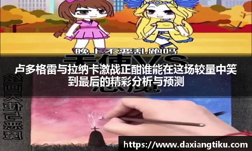 威廉体育