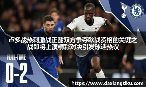 威廉体育williamhill