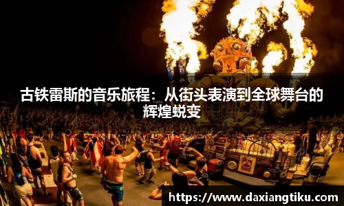 威廉体育