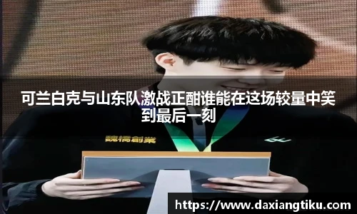 williamhill英国威廉希尔