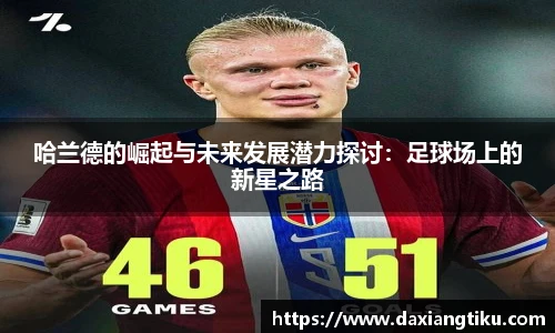 williamhill英国威廉希尔