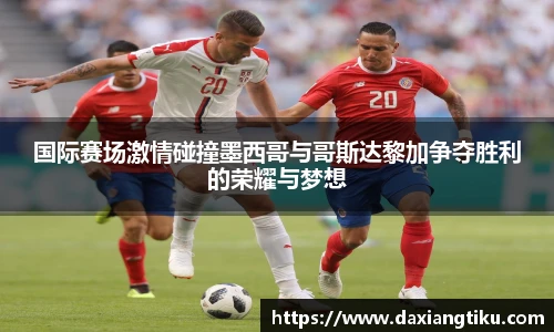 williamhill英国威廉希尔