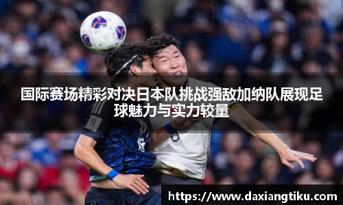 williamhill英国威廉希尔
